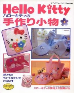 Hello Kitty Stuffs